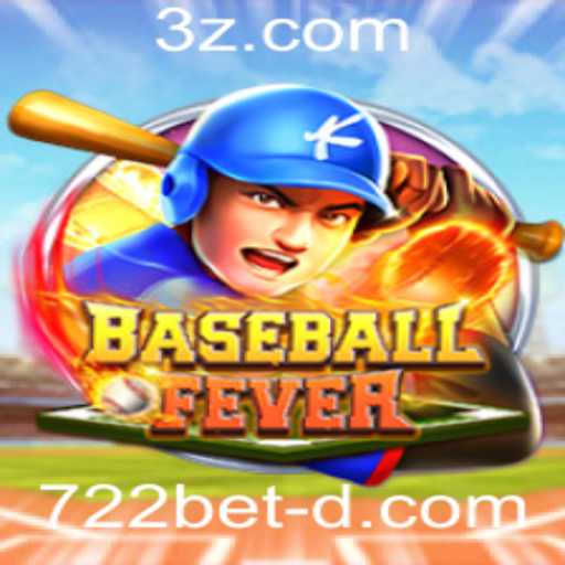 BaseballFever: A Febre do Beisebol em Alta